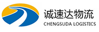 温州到伊春物流公司